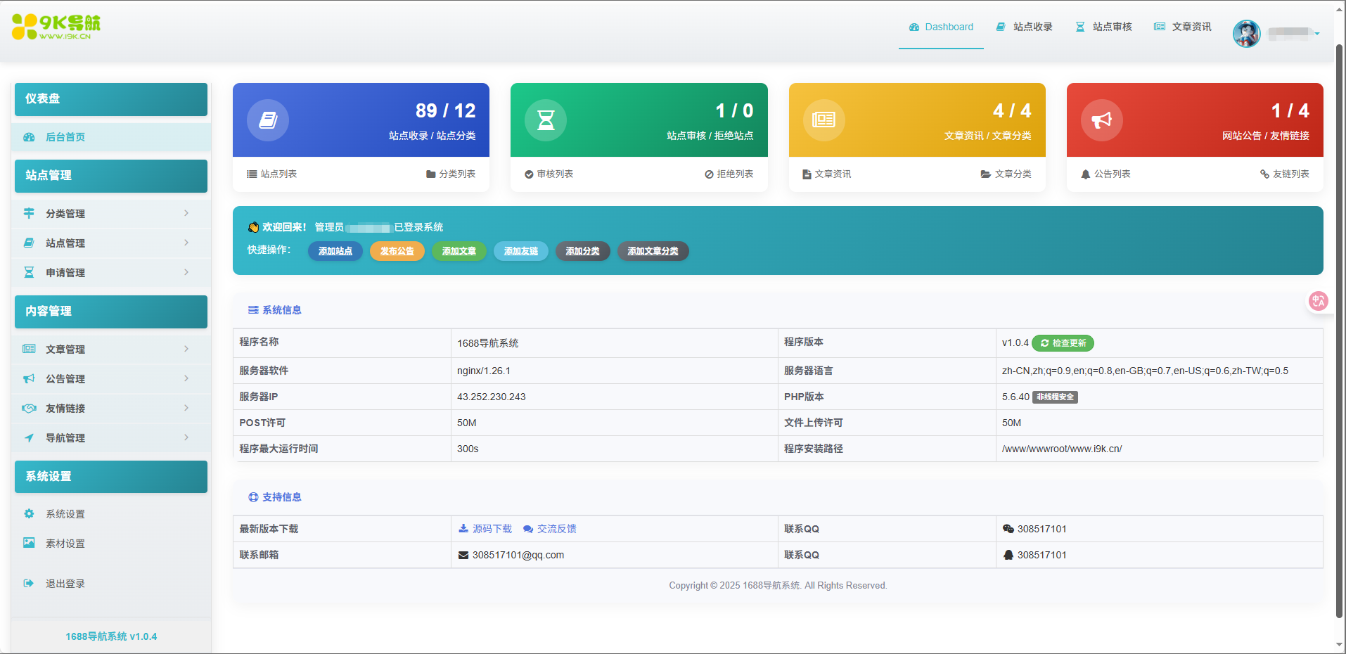 图片 1